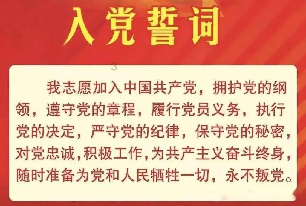 hahabetcom官网星辰大海的电话