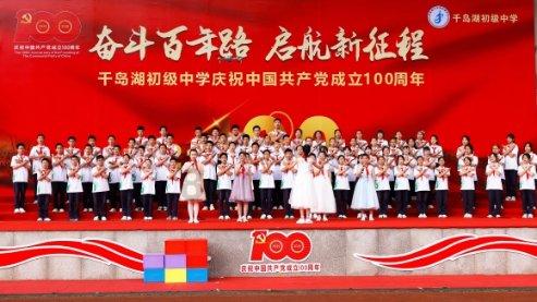 探索奇妙世界,尽在电视机遥控器打不开电视怎么办蜗牛问答平台